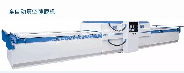 全自動覆膜機 吸塑機 櫥柜門板覆膜機